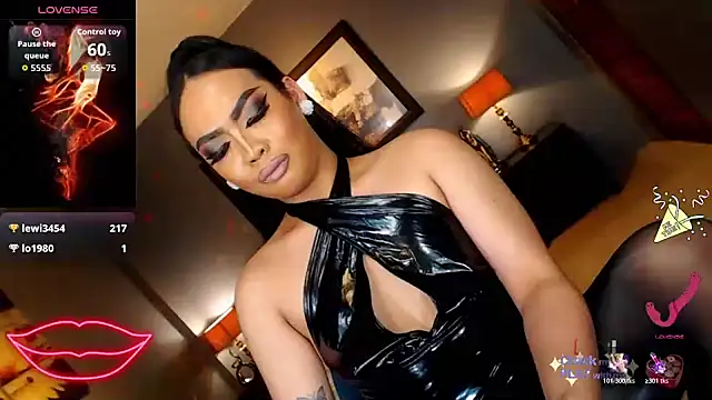 FridaHumphrey 网络视讯表演