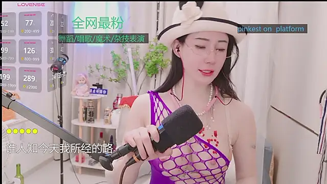 Luck_Lili_'s Live XXX Chat