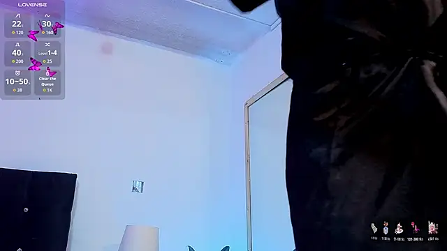 Show webcam de Megan_Do_Santos