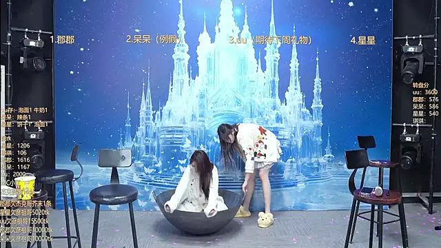 A848-01n Live XXX chat