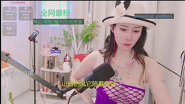 Živý XXX chat Luck_Lili_