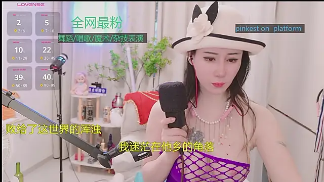 دردشة Luck_Lili_ الجنسية المباشرة