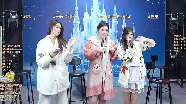 دردشة A848-01 الجنسية المباشرة