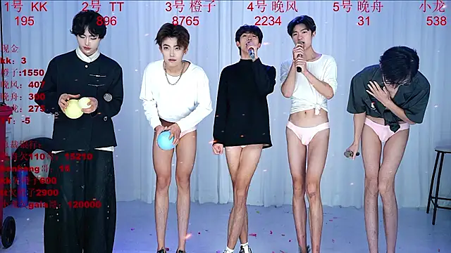 Онлайн чат XXX ABCD-GAY