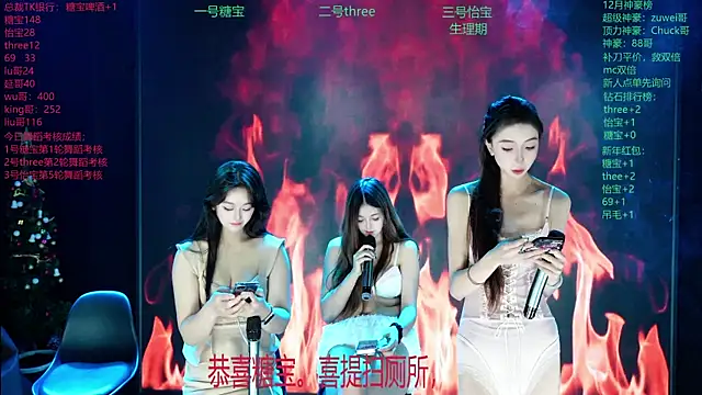 Yangyuba-003のライブXXXチャット