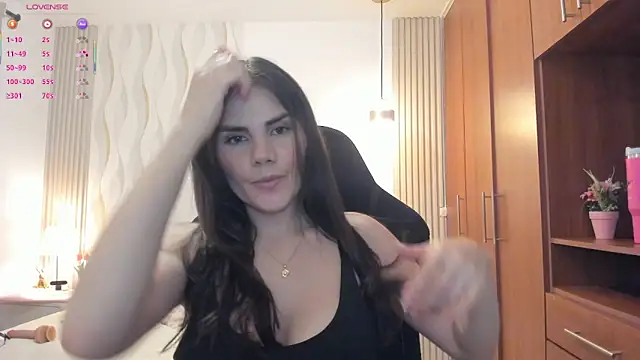 Онлайн чат XXX Luucyfer