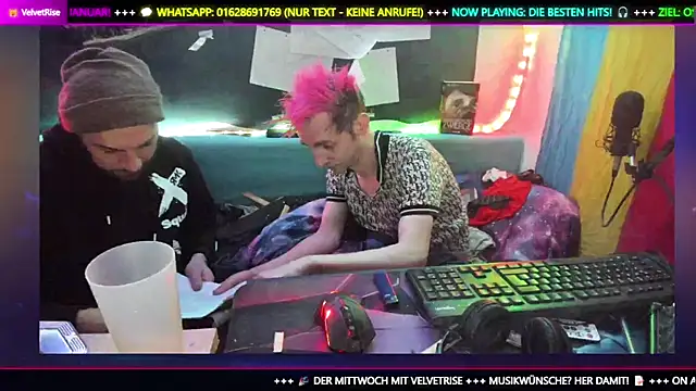 VelvetRise: онлайн-секс-чат