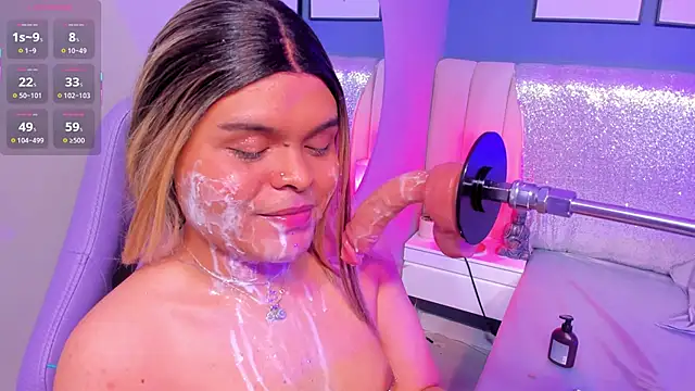 iam_gema 即時 XXX 聊天