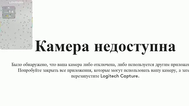 peghiisasshole: απευθείας συνομιλία ΧΧΧ