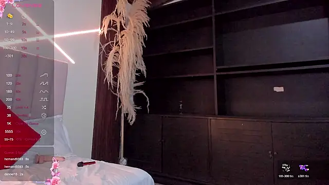 Онлайн чат XXX Isis_Moon