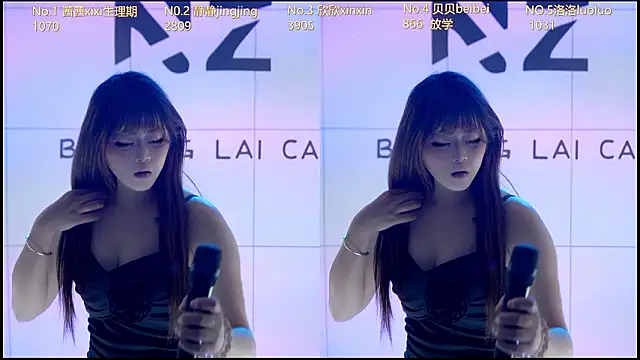 Neza-002 – Live XXX-chat