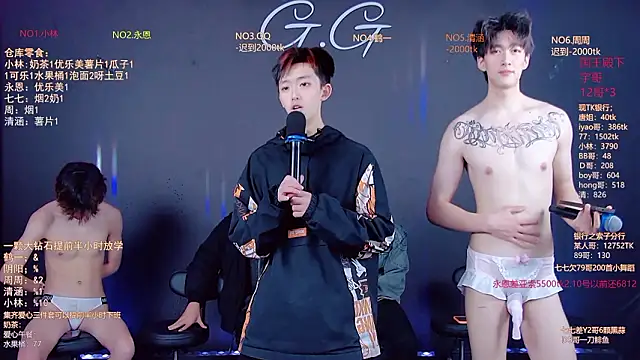 TNT-001 现场XXX聊天