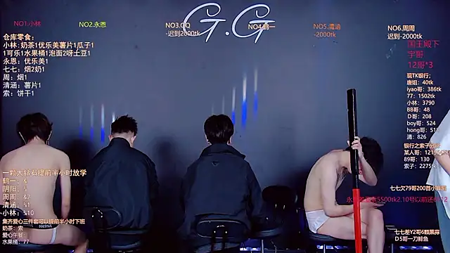 TNT-001 即時 XXX 聊天