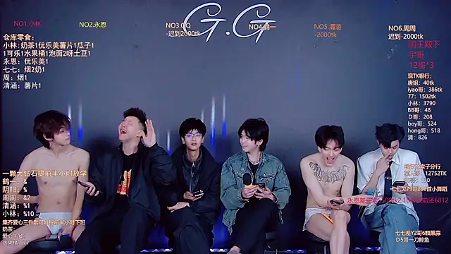 دردشة TNT-001 الجنسية المباشرة