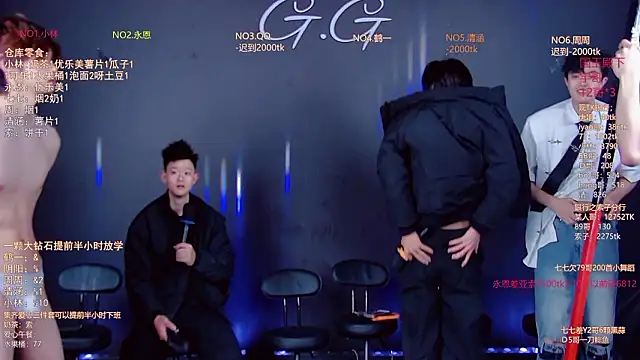 Czat XXX na żywo – TNT-001