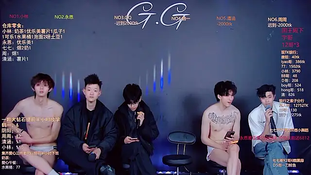 TNT-001's Live XXX Chat