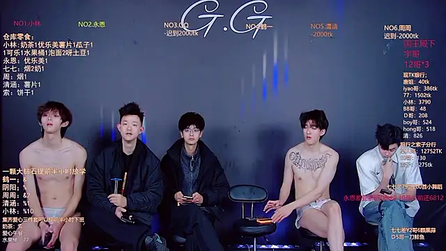 TNT-001's Live XXX Chat