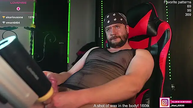 Just_Your_Dreamboy: απευθείας συνομιλία ΧΧΧ