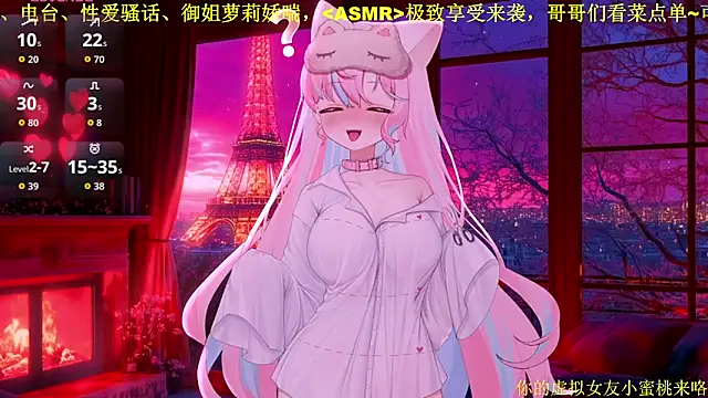 Mitao_'s Live XXX Chat