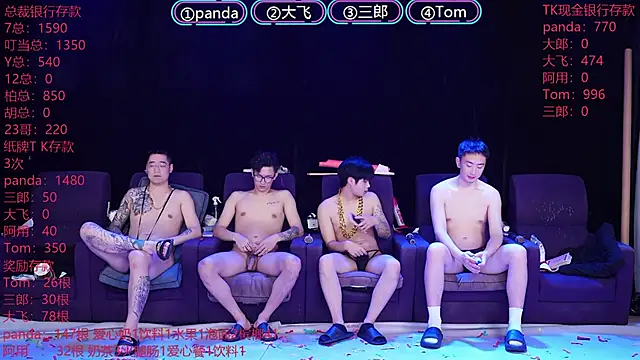 XXX chat uživo modela OUBA-boy