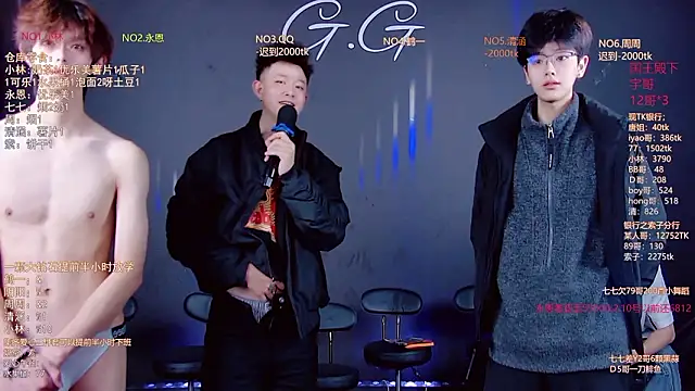 Chat +18 de TNT-001 ao vivo