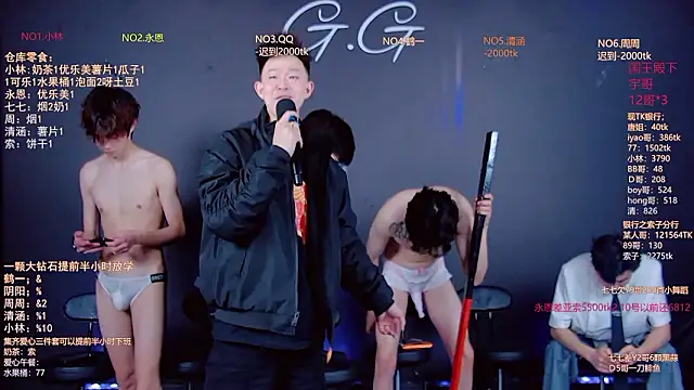 TNT-001 Live XXX-chat