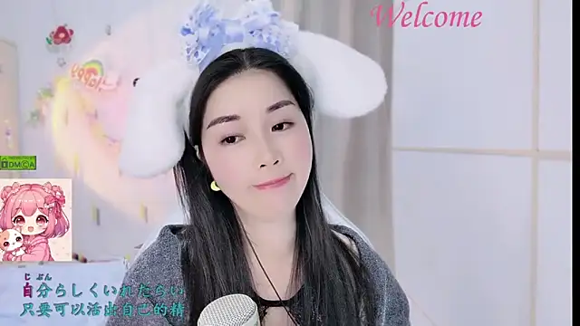 XXX chat uživo modela HK_angelchloe