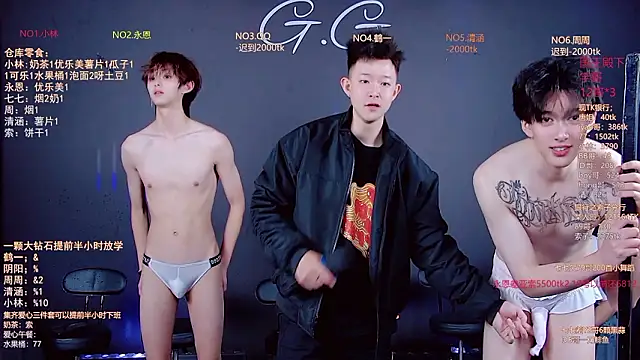 TNT-001's Live XXX Chat