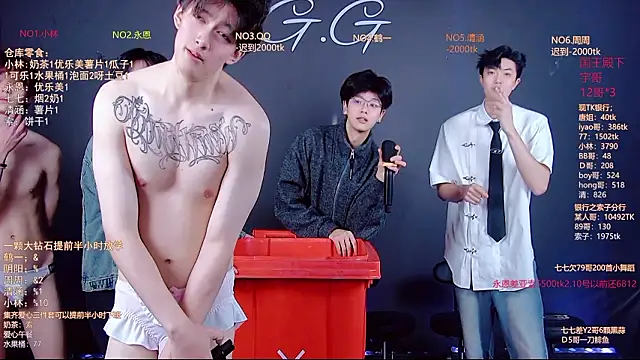 TNT-001's Live XXX Chat