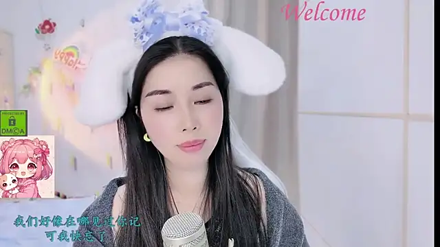 HK_angelchloe Adlı Modelin Web Kamerası Şovu