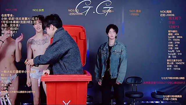 Živý XXX chat TNT-001