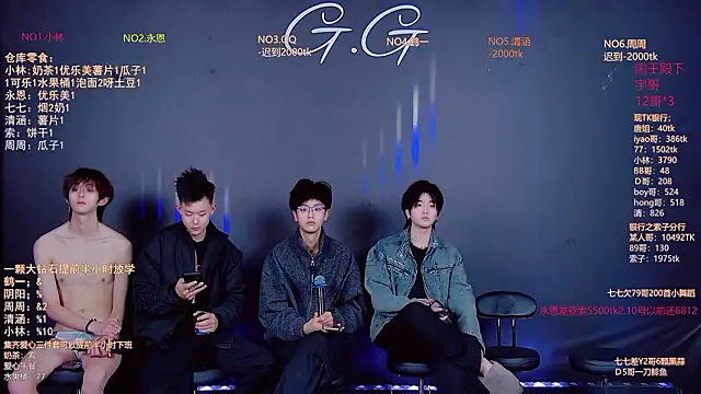 Chat XXX ao vivo de TNT-001