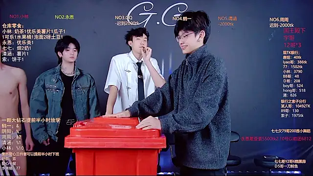 TNT-001 Chat XXX in diretta