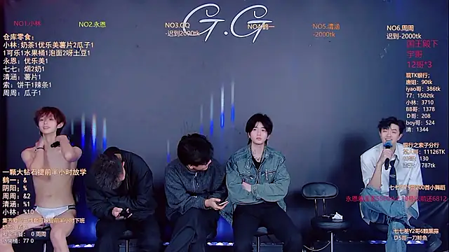 TNT-001 Adlı Modelin Canlı XXX Sohbeti