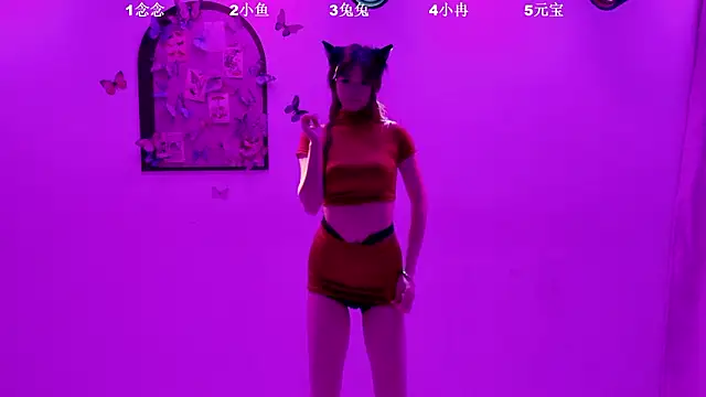 Show de webcam de XK-2005