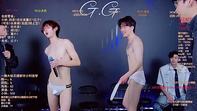 TNT-001: онлайн-секс-чат