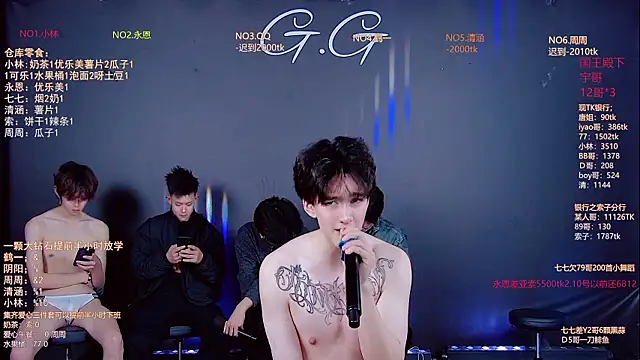 Chat XXX ao vivo de TNT-001