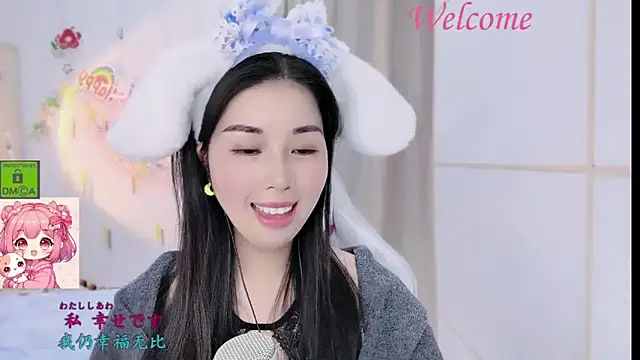 HK_angelchloe's Live XXX Chat