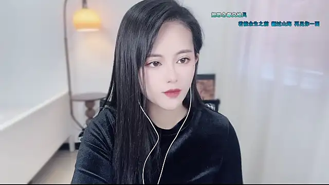 Musae7's Live XXX Chat