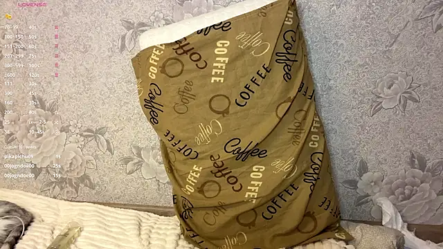 Онлайн чат XXX GlibRasher