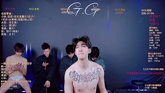 TNT-001 라이 브 XXX 채팅