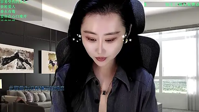 XXX chat uživo modela W-E-N-123