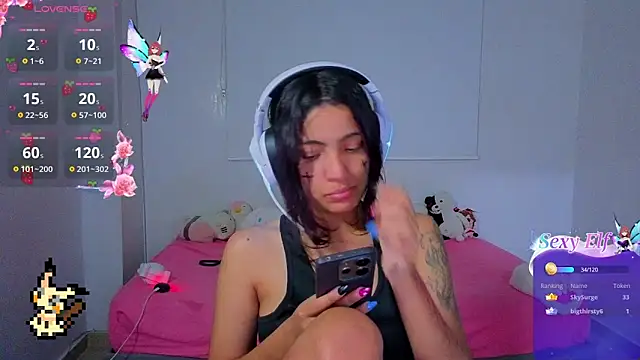 Lovelyamyy 라이브 XXX 채팅