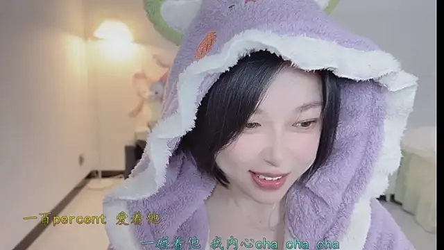 Love-feifeiのライブXXXチャット