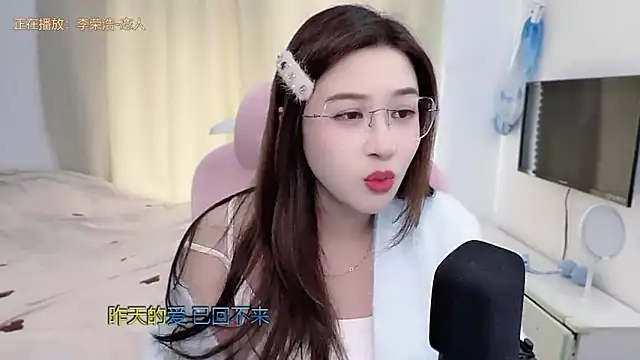 TTtia_: απευθείας συνομιλία ΧΧΧ