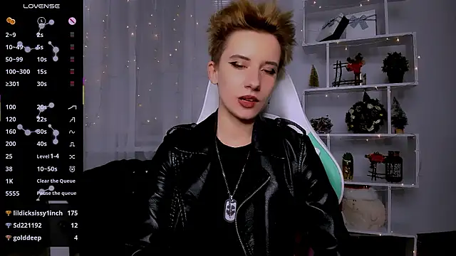 _Rein_ramm: онлайн-секс-чат