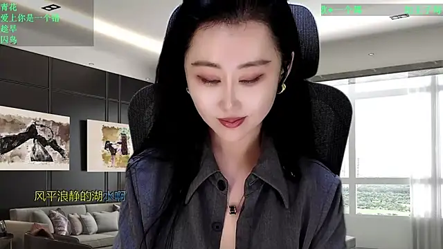 W-E-N-123 Live XXX Chat