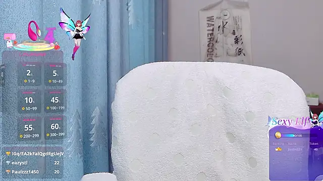 Chat XXX en directo de Baomi