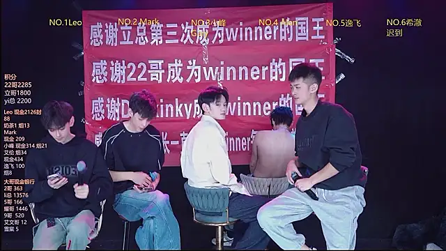 Czat XXX na żywo – AAA-winner