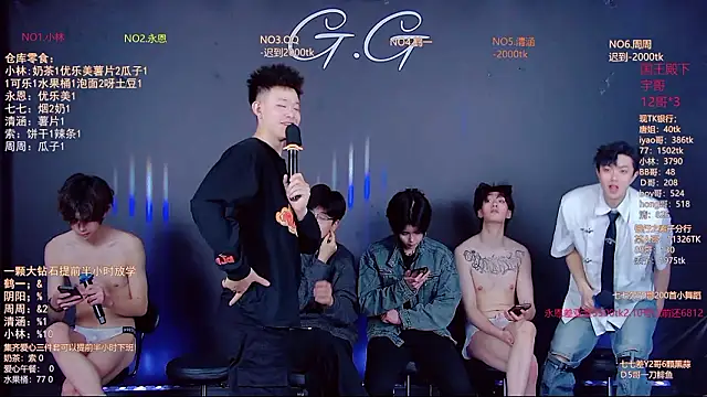 TNT-001 élő XXX-chatje